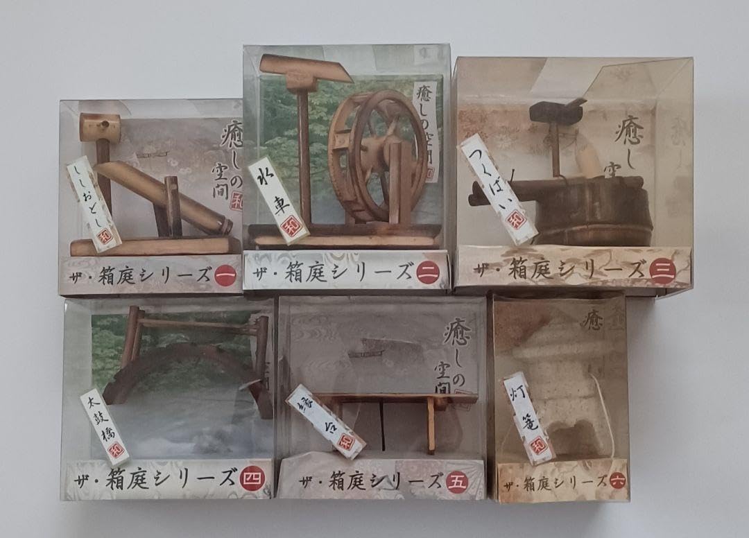 KATO Nゲージ 高架駅セット 23-125 照明キット付 カトー 23-125 高架駅